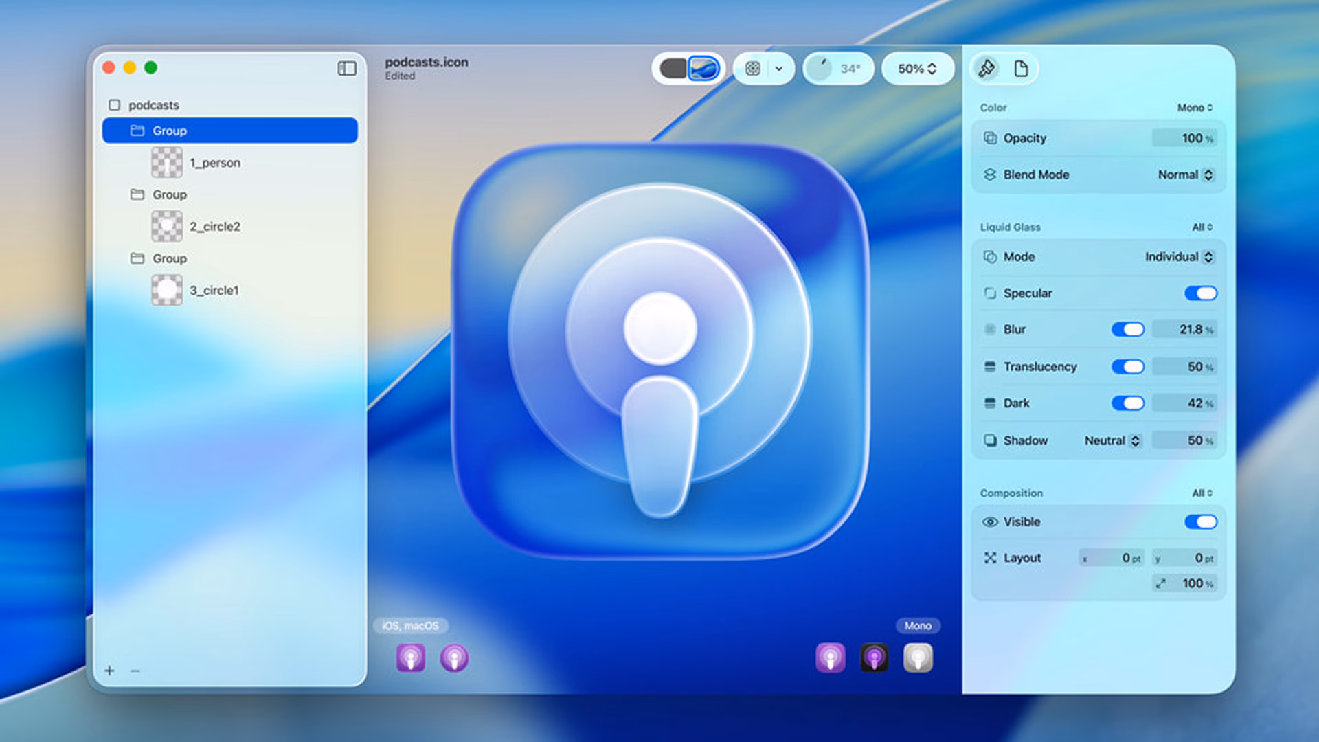 Liquid glass UI material demo with soft highlights
