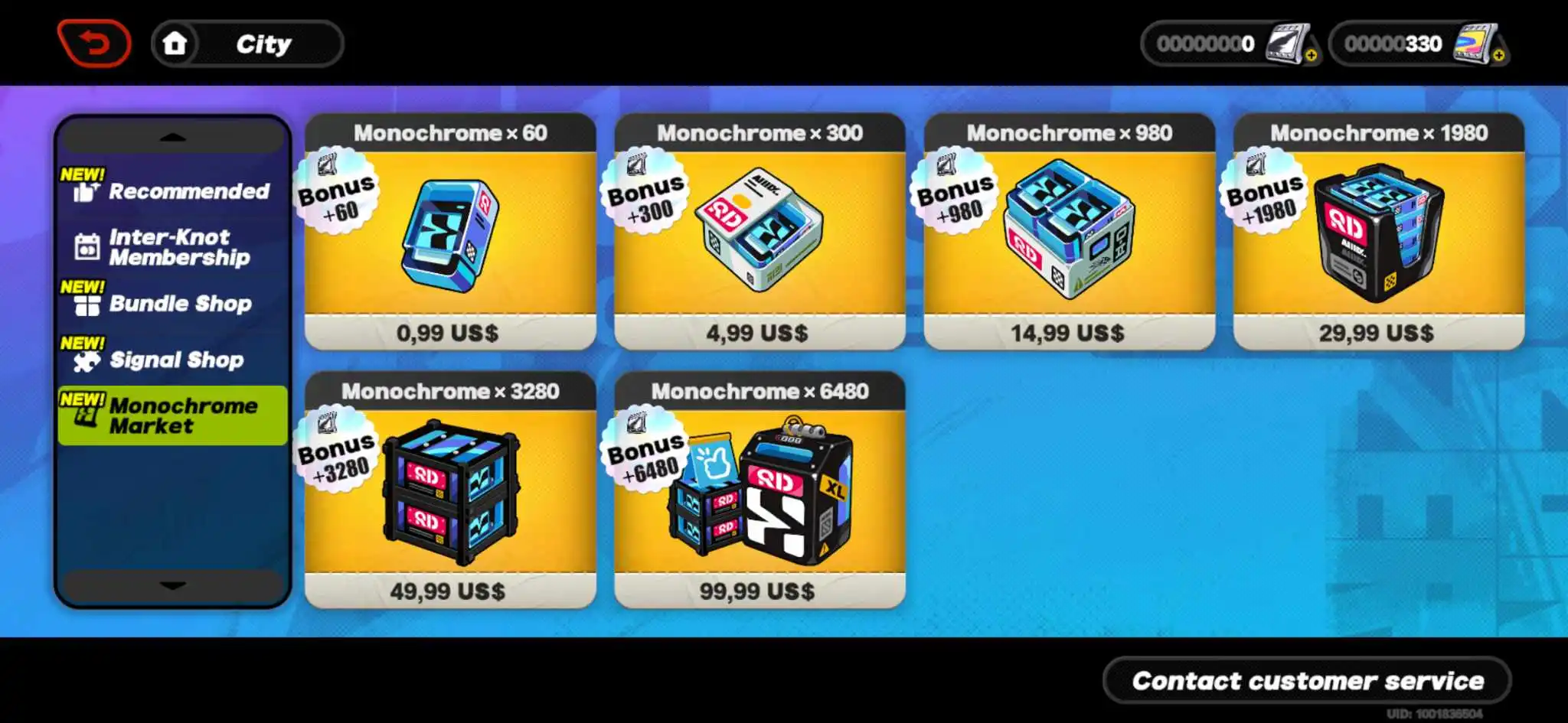 Mobile game microtransaction shop with currency bundles