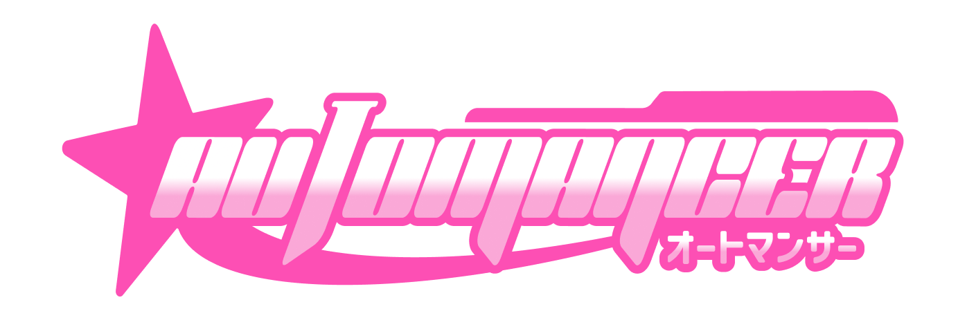 Automancer Logo